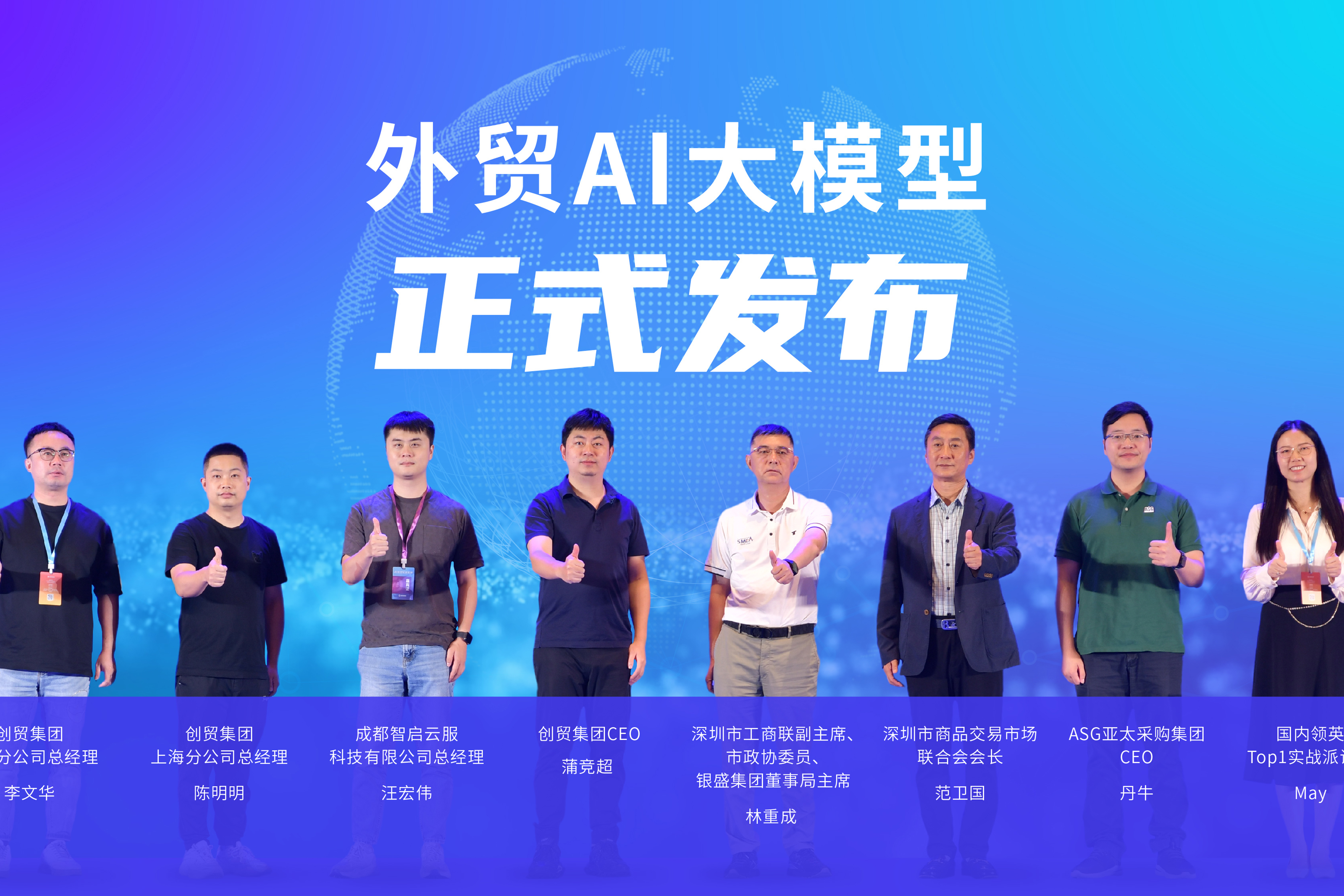 官网封面图2