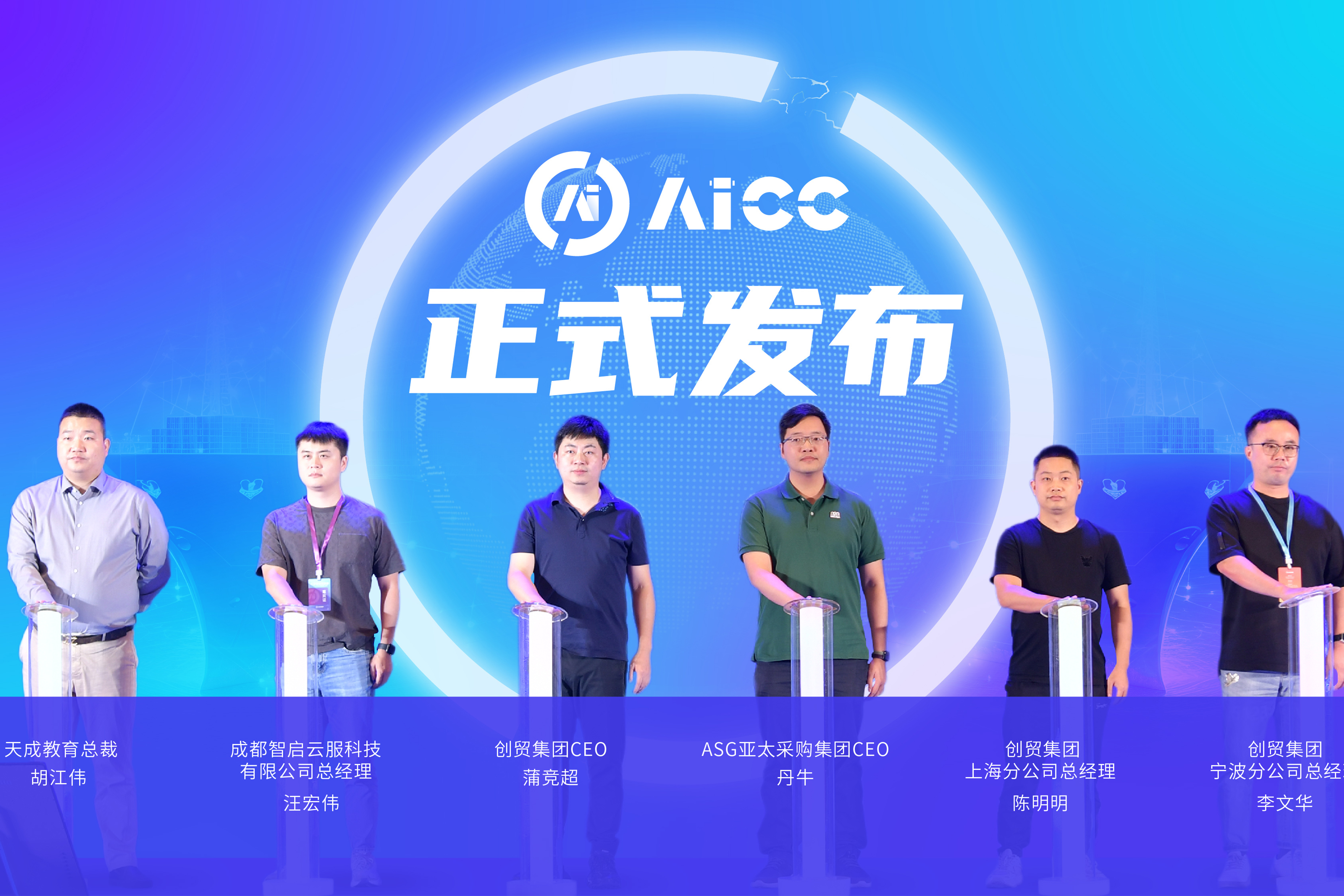 官网封面图